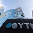 유진실업 이미지