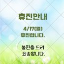 미듬치과 네이버블로그