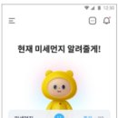 티비팩토리 네이버블로그