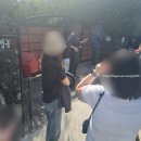 부영농장3 이미지