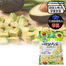 재호유통 - 군산시 진포로 204 | 재호유통