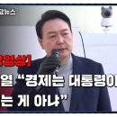윤하우스 이미지