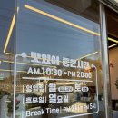 대대리육개장 이미지