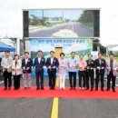 풍계농장 이미지