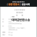 돈 - 서대문구 거북골로 21-10 | 돈