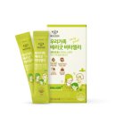 젤리베리 네이버블로그