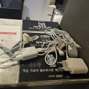 호텔야자곤지암점 이미지