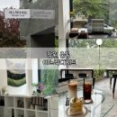 아느작 | [창원 중동]아느작｜통창 숲뷰가 예쁜 디저트카페, 케이크 맛집
