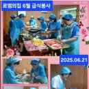 클럽라온 이미지