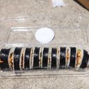 김밥노리터