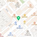 지에스25대전가오점 이미지