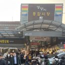 태영상회 이미지