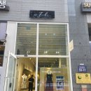로에하