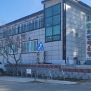 화탄매운탕 이미지