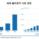 모건카써비스 이미지