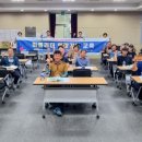 흰여울권역 다목적회관 이미지