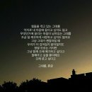 #.무엇이든 물어보세요~22 이미지