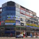 고은아이소아청소년과의원 이미지