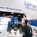 대한전선(주) 이미지