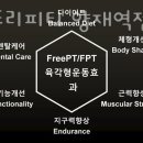 양재역 8번출구 앞 이미지