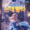 영광문화예술의전당 대공연장 네이버블로그
