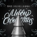 수야디나