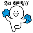 브이매쓰학원