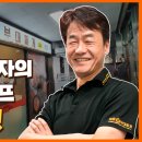 킹콩부대찌개 춘의테크노파크점 이미지