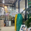 몸조소학원 | 알바후기 :: 조소학원 모델 리뷰 꿀팁 시급 장단점까지