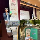 서초문화예술회관 아트홀 | 서초 문화예술 회관
