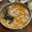현풍닭칼국수 화명점 네이버블로그