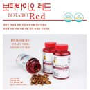 라이프렉스(주)