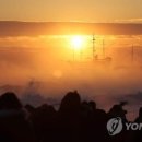 해돋이 이미지