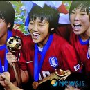 [U-17 여자월드컵] 포항여자전자고, 여자 축구 명문 학교로 등극 이미지