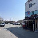 차이나홀리데이 이미지