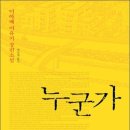 우리출판사