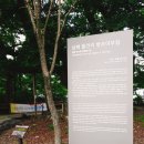 방조림민박 이미지