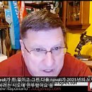 립스틱바른돼지