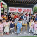 남구구립 이미지