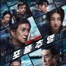(주)디스테이션 네이버블로그