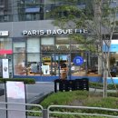 파리바게뜨 문래SK점 이미지