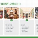 청양군목면보건지소 이미지