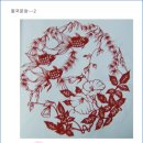 중국문화원 이미지