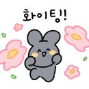 광산초교병설유치원 이미지