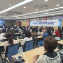 순천교육지원청 늘봄프로그램 생활지도 및 안전관리 연수 실시[미래교육신문] 이미지