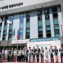 산내동행정복지센터 회의실 이미지