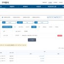 이루다무역 | 클래시스 경영진, 베인캐피탈이 엑싯해도 잘 운영될까? 클래시스 이모저모 분석