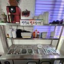 장림동장수 이미지