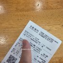 오렌지라임약국 이미지