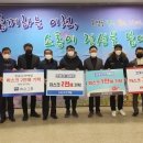 중앙산업개발 이미지